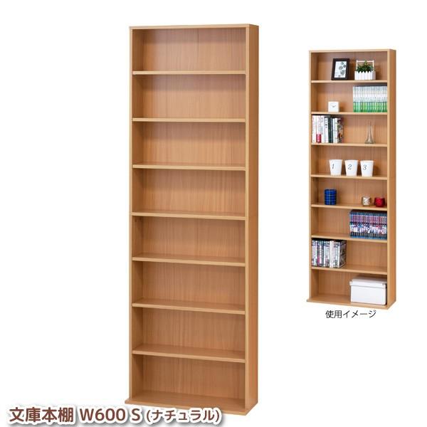 ɖ{I ^ {̉s17cm 60cm I6t 8i ɖ{I W600 S i` s