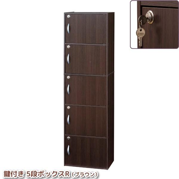 t J[{bNX 5i t uE t 4i{bNXR s