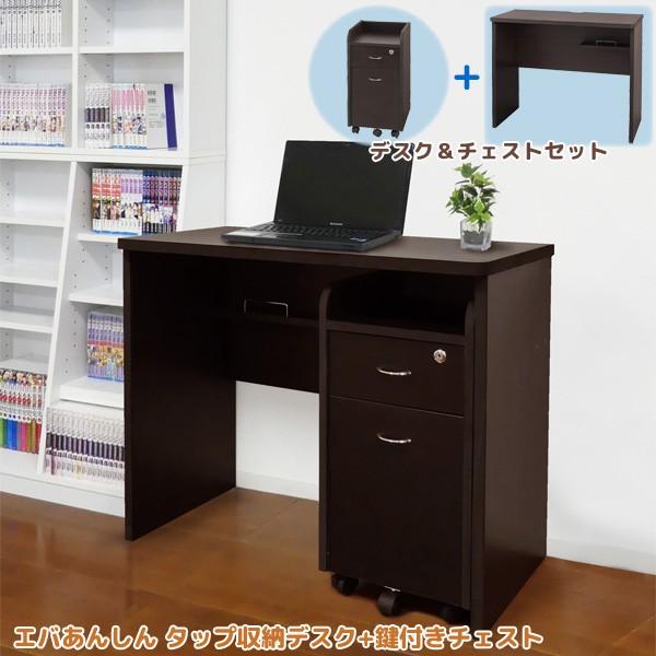 美品♪折りたたみ机　3段 ミニタンス　文机 折りたたみ机 3段 ミニタンス 文机 コンパクト ミニテーブル 昭和