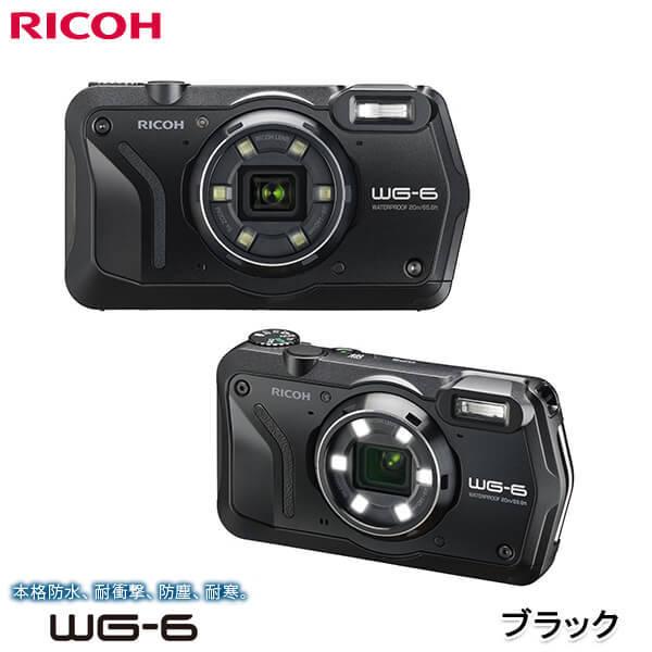 Ricoh リコー タフネスカメラ Wg 6 ブラック デジタルカメラ 防水 耐衝撃 防塵 耐寒 コンパクト デジカメ 00万画素 水中撮影 Gps機能 Calsモード 代引不可 ユアサeネットショップpaypay店 通販 Paypayモール