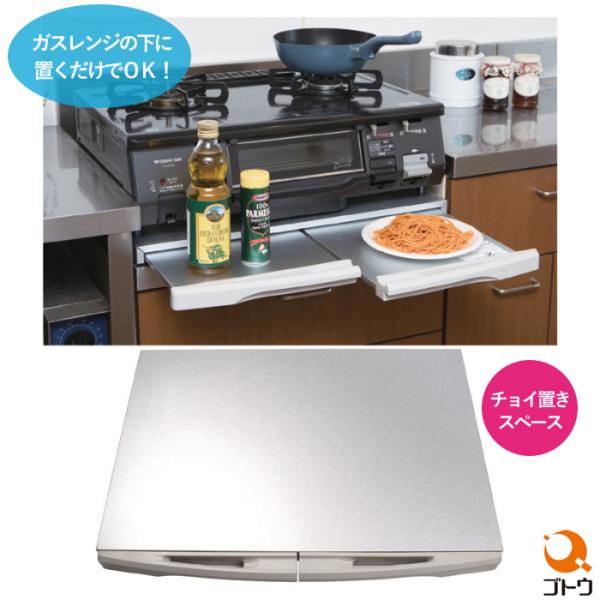 XChKXWe[u 870406 KXWp ⏕e[u KXe[u Tue[u NbLOq[^[ `CuXy[X 㓡 SgE