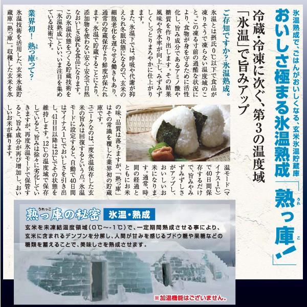 ユダヤ・ロスチャイルド世界冷酷支配年表 ユダヤ・ロスチャイルド世界冷酷支配年表 | アンドリュー ヒッチコック