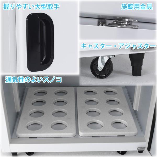 ALINCO 玄米低温貯蔵庫 アルインコ ALINCO 玄米専用低温貯蔵庫 LHR28 米っとさん 玄米28