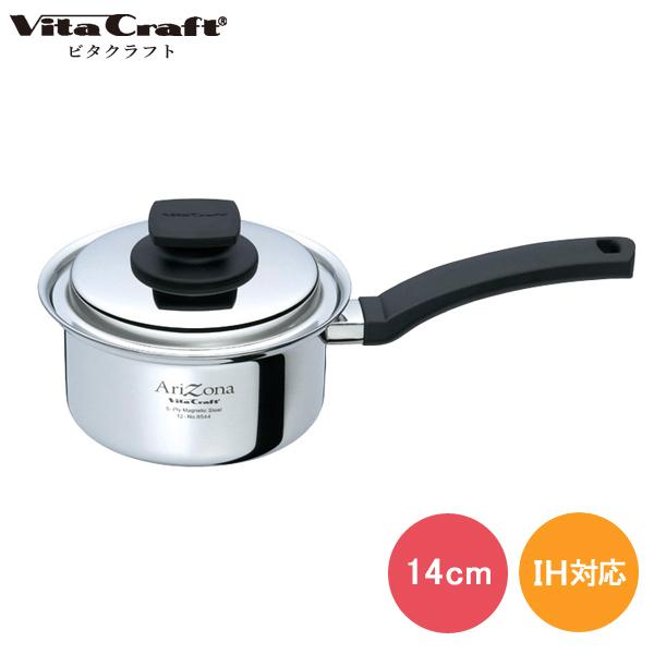 r^Ntg A]i Ў 14cm No.8544 S5w\ KX IHΉ Ўix 14Z` Wt XeX 1.2bg   Vita Craft