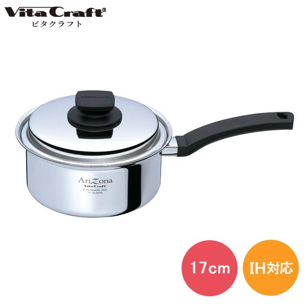 r^Ntg A]i Ў 17cm No.8545 S5w\ KX IHΉ Ўix 17Z` Wt XeX 1.9bg   Vita Craft