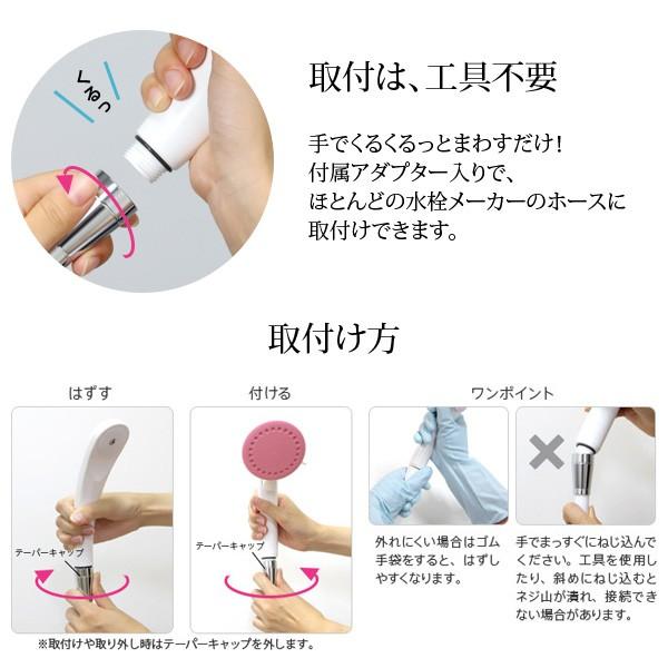 SANEI(水栓金具) SANEI 三栄水栓 シャワーヘッド ミスト SANEI(水栓金具) SANEI 三栄水栓 シャワーヘッド ミスト