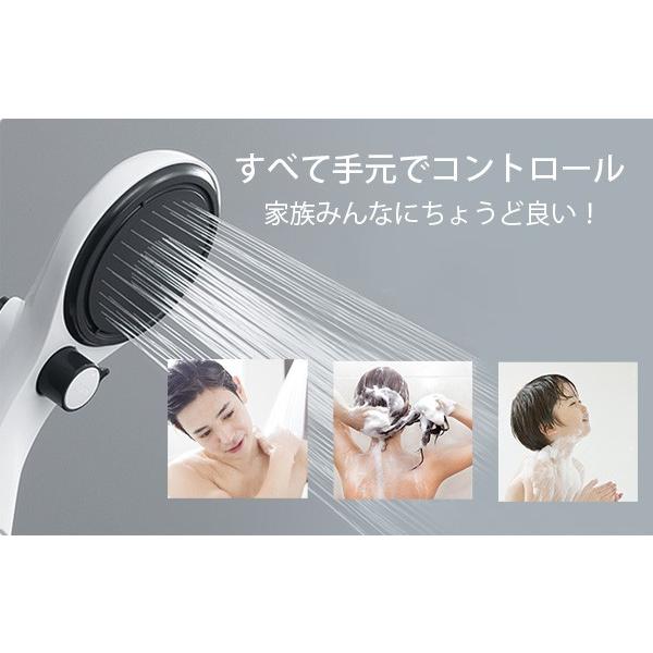 SANEI(水栓金具) SANEI 三栄水栓 シャワーヘッド アジャスト SANEI(水栓金具) SANEI 三栄水栓 シャワーヘッド アジャスト