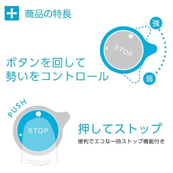 SANEI(水栓金具) SANEI 三栄水栓 シャワーヘッド アジャスト SANEI(水栓金具) SANEI 三栄水栓 シャワーヘッド アジャスト