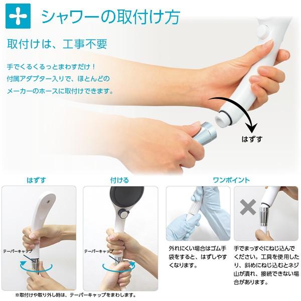 SANEI(水栓金具) SANEI 三栄水栓 シャワーヘッド アジャスト SANEI(水栓金具) SANEI 三栄水栓 シャワーヘッド アジャスト