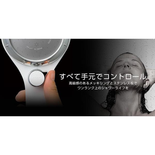 SANEI(水栓金具) SANEI 三栄水栓 シャワーヘッド アジャスト SANEI(水栓金具) SANEI 三栄水栓 シャワーヘッド アジャスト
