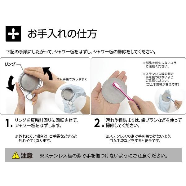 SANEI(水栓金具) SANEI 三栄水栓 シャワーヘッド アジャスト SANEI(水栓金具) SANEI 三栄水栓 シャワーヘッド アジャスト