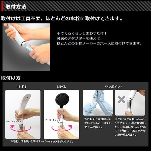 SANEI(水栓金具) SANEI 三栄水栓 シャワーヘッド ミスト SANEI(水栓金具) SANEI 三栄水栓 シャワーヘッド ミスト