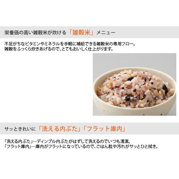 象印 マホービン IH 炊飯器 NP-XB10-WA 5.5合炊き 極め炊き ホワイト 炊飯ジャー 黒まる 厚釜 ZOJIRUSHI NPXB10WA :4974305215758:ユアサeネットショップ Yahoo!店 - 通販 - Yahoo!ショッピング 象印 マホービン IH 炊飯器 NP-XB10-WA 5.5合炊き 極め炊き ホワイト 炊飯ジャー 黒まる 厚釜 ZOJIRUSHI NPXB10WA :4974305215758:ユアサeネットショップ Yahoo!店 - 通販 - Yahoo!ショッピング