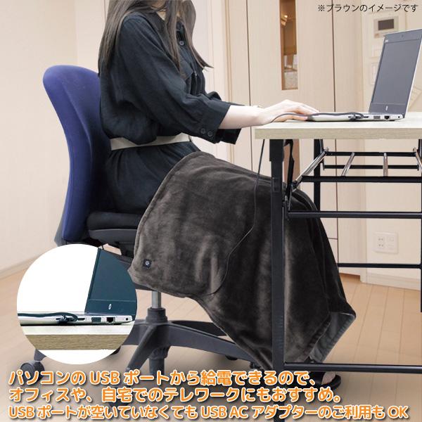 新品未開封 22AW FCRB USB 電気ブランケット BLACK 電気毛布 敷き 掛け 膝 ひざ掛け usb 電気ブランケット 着る毛布