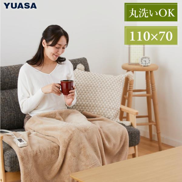 ユアサプライムス 電気ひざ掛け 電気ブランケット 110×70cm YCB-PFB40E(C) モカ 洗える 丸洗い 洗濯OK ウォッシャブル プレミアムフェイクファー YUASAおすすめのポイント・シルキータッチで手触りがよい、フランネル...