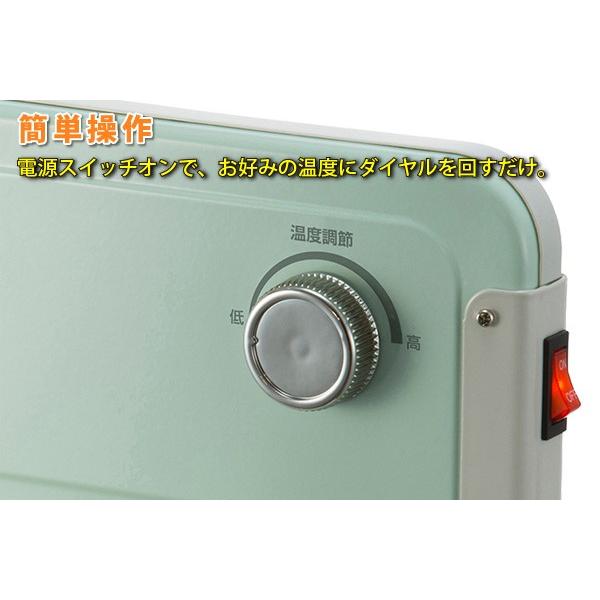 ユアサプライムス ミニ パネルヒーター YA-PH160YS(M) 省エネ 160W