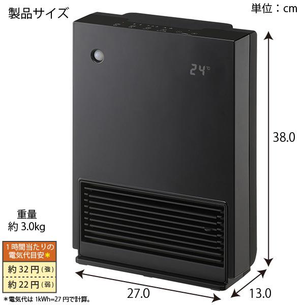 ◆美品◆YUASA ユアサ オイルヒーター YOG-1200S YUASA YOG-1200S オイルヒーター