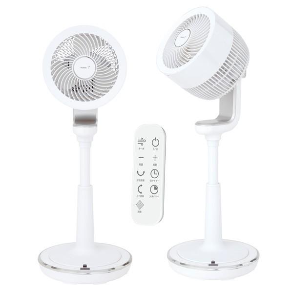 ユアサプライムス 消臭 サーキュレーター YCL-DJ189BFR 3D 立体首振り