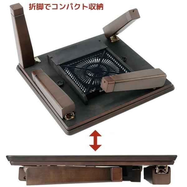 ユアサプライムス 日本製 折脚こたつ モコ65T 65×65cm 正方形