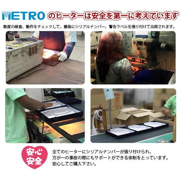 ユアサプライムス 一人用 こたつ なごみ NGM-N55DLH(FBR) 55 ユアサプライムス 一人用 こたつ なごみ NGM-N55DLH(FBR) 55