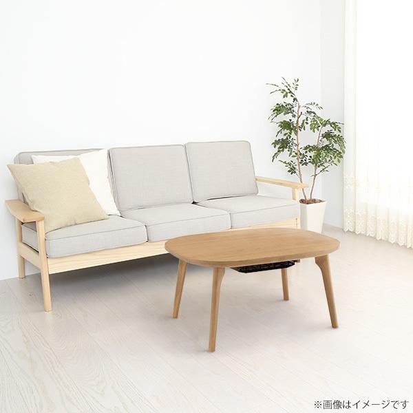 ユアサプライムス こたつテーブル CRK-860D(LB) 家具調こたつ 80×60cm