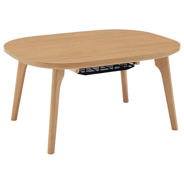 ユアサプライムス こたつテーブル CRK-860D(LB) 家具調こたつ 80×60cm