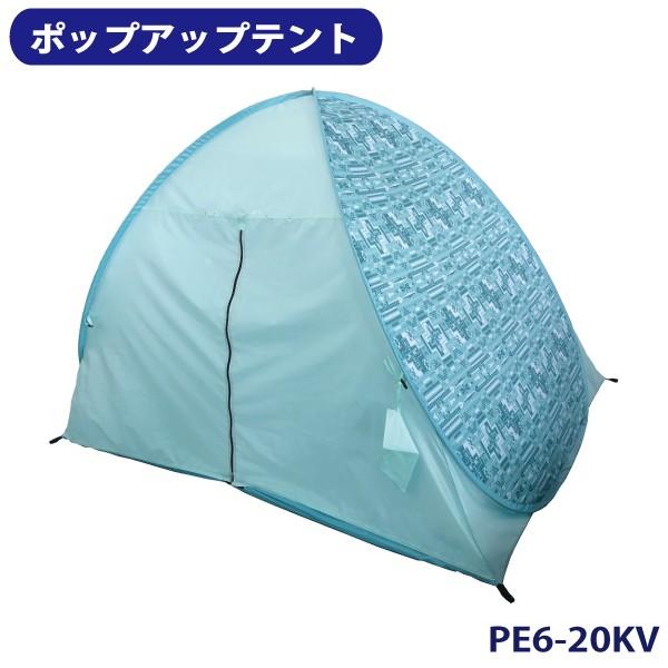 |bvAbvVF[h@TVF[h VF[h ȈՃeg tN[Y AEghA o[xL[ C 悯 PE6-20KV