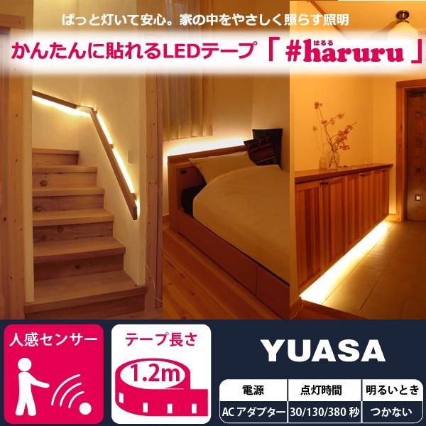 ゆ 21日までお取り置き シコク U-ケアTS01-s 644-101 拭ける樹脂タイプマット 置くだけ