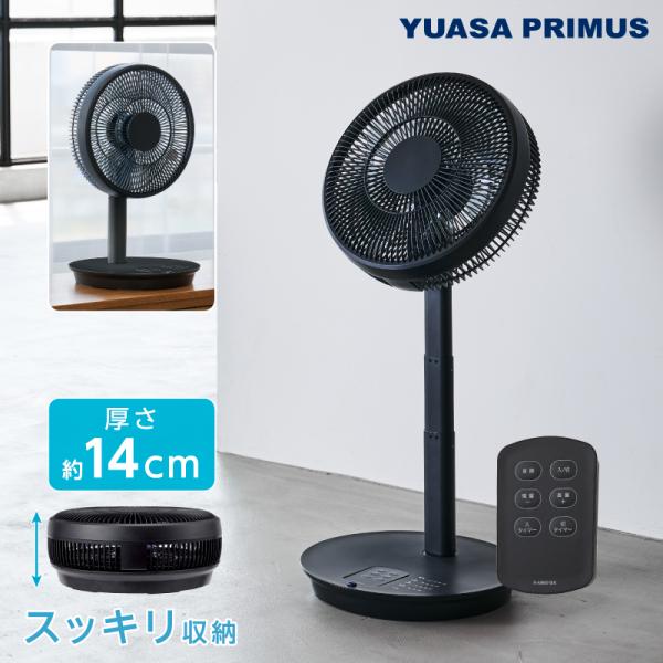 【卓上タイプ】三共　CRFユンソナ CRFユンソナMF−TL パチンコ スペック 予告 初打ち 打ち方 期待値 信頼