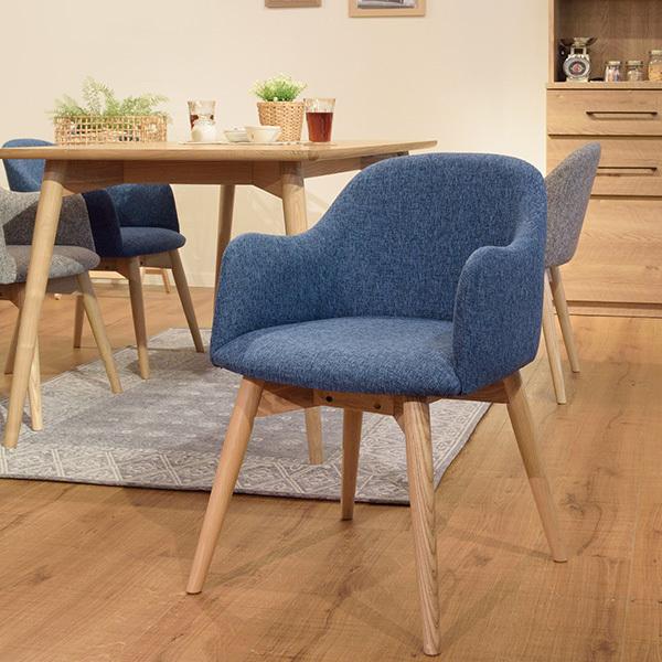 東谷 ダイニングチェア おしゃれな曲線チェア ブルー ナチュラル 天然
