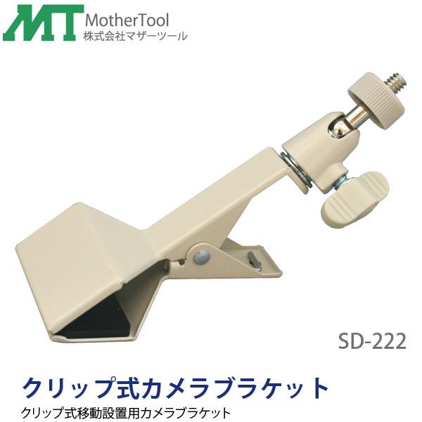 Ilbo W01 J01 移動式 お留守番 ネットワークカメラ メルカリ