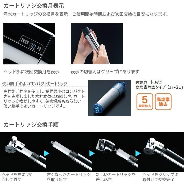 LIXIL INAX 浄水器内蔵 キッチン用 シングルレバー混合水栓 RJF LIXIL INAX 浄水器内蔵 キッチン用 シングルレバー混合水栓 RJF