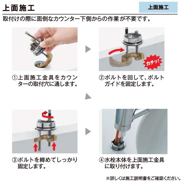 LIXIL INAX キッチン用 ワンホール シングルレバー混合水栓 金具 RSF-831YN 寒冷地用 ハンドシャワー付 グースネック エコハンドル  省エネ リクシル イナックス