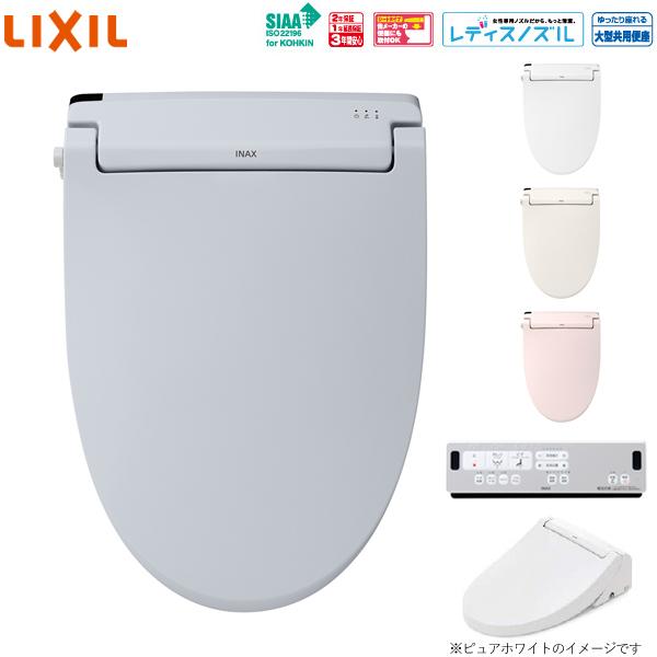 cw 便器 トイレの人気商品・通販・価格比較 - 価格.com cw 便器 トイレの人気商品・通販・価格比較 - 価格.com