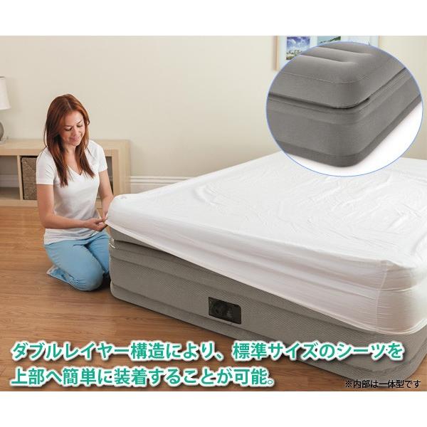 INTEX 【在庫限り】インテックス 電動ポンプ内蔵エアーベッド プライム