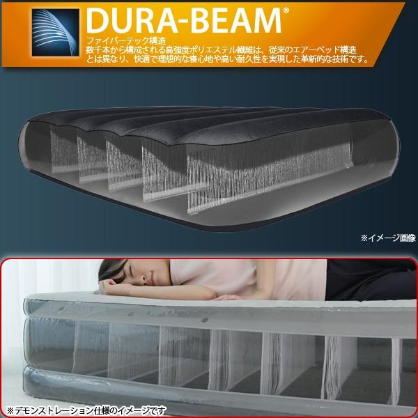 インテックス 電動ポンプ内蔵 エアベッド ピローレスト クラシックエアーベッド jb ダブルサイズ 191 137cm 枕一体型 Intex ユアサeネットショップpaypay店 通販 Paypayモール