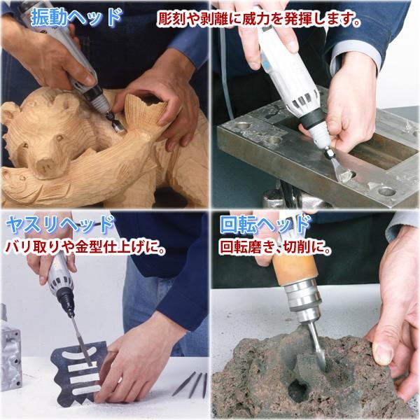 オイルペイント オートマック ハンドワーカー Y1型(精密ヤスリ仕上げ機) (1台) 品番:HCT-30Y1 オートマック ハンドワーカー Y1型(精密ヤスリ仕上げ機) HCT30Y1