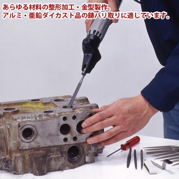 東京オートマック 強力ヤスリ研磨機 アターク AC-32型 電動ヤスリ機