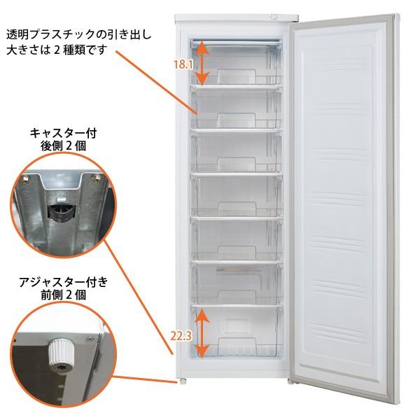 カノウ冷機 低温フリーザー 縦型 冷凍ストッカー Sf 0t 業務用冷凍庫 198l ノンフロン 車上渡し 代引不可 沖縄 離島 郡部送料別 ユアサeネットショップpaypay店 通販 Paypayモール