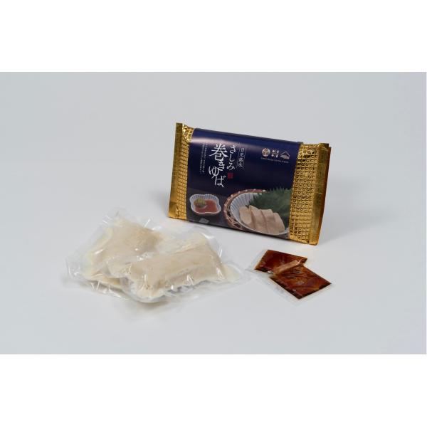 湯波処で有名な日光で、日光銘水・国産大豆を使用した手作り刺身ゆばです。焼津産鰹節エキス使用たれ付き【原材料】国産大豆（遺伝子組換えでない）たれ：ぶどう糖果糖液糖（国内製造）、醤油、醸造調味料、食塩、かつお節エキス、昆布エキス/調味料（アミノ...