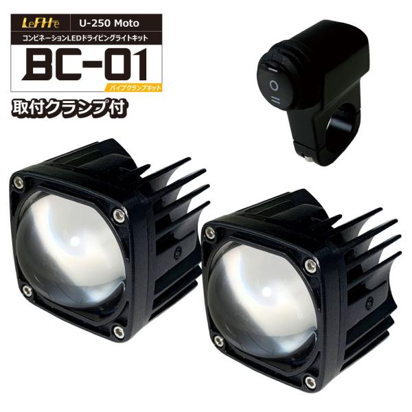 yubuhin_771008-bc01-pcx-ltype