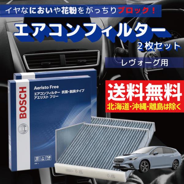 GARtB^[ H[OΉ AF-F06  2g  ԗp Jr΍ R EL^Cv ` zR  ԕ _j AGXgt[ BOSCH