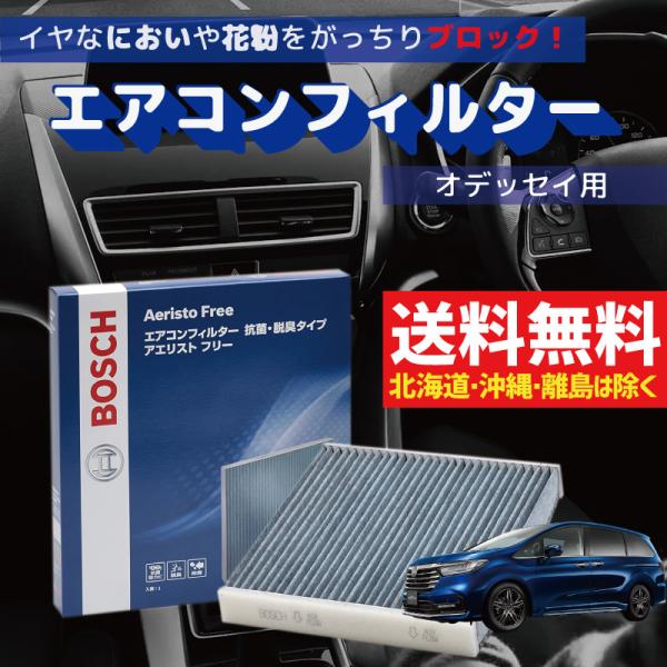 GARtB^[ IfbZCΉ AF-H07  ԗp Jr΍ R EL^Cv ` zR  ԕ _j AGXgt[ BOSCH