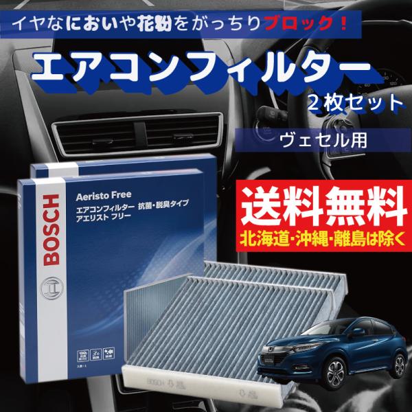 GARtB^[ F[Ή AF-H09 2g  ԗp Jr΍ R EL^Cv ` zR  ԕ _j AGXgt[ BOSCH