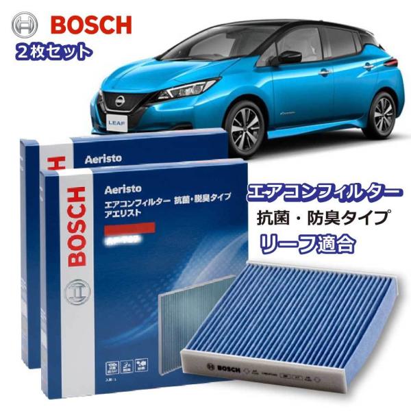 GARtB^[ [tΉ AF-N08 2g   ԗp Jr΍ R EL^Cv ` zR  ԕ _j AGXgt[ BOSCH