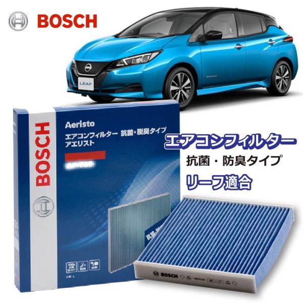 GARtB^[ [tΉ AF-N08  ԗp Jr΍ R EL^Cv ` zR  ԕ _j AGXgt[ BOSCH