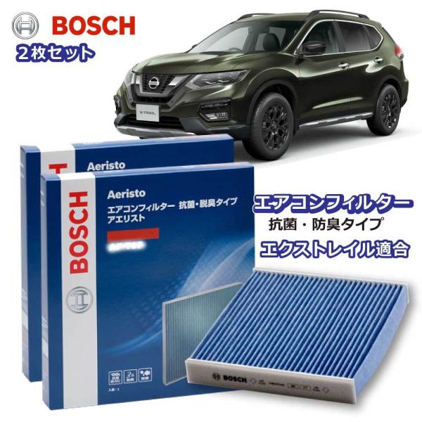 GARtB^[ GNXgCΉ AF-N13 2g  ԗp Jr΍ R EL^Cv ` zR  ԕ _j AGXgt[ BOSCH