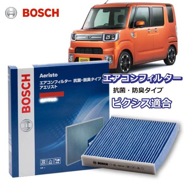 GARtB^[ sNVX G|bN WC Xy[X gbN o K AF-S03 R EL^Cv PM2.5 ` zR  ԕ _j AGXgt[ BOSCH