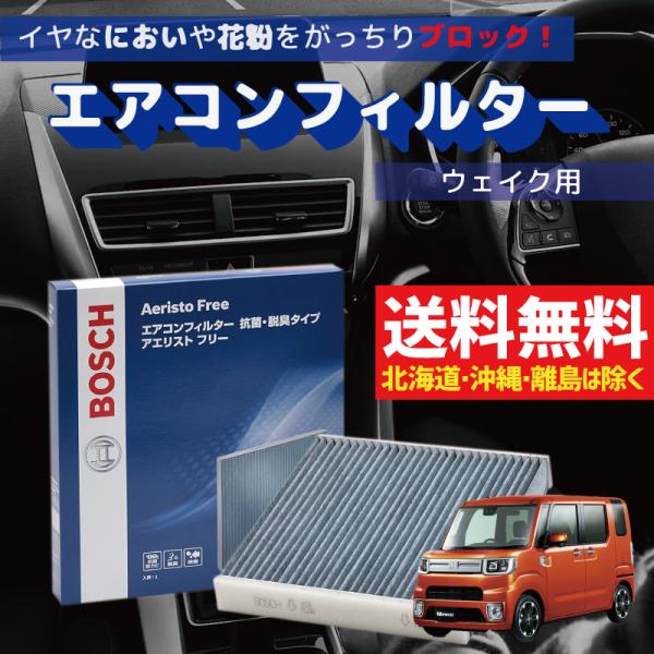 GARtB^[ EFCNΉ AF-S03  ԗp Jr΍ R EL^Cv ` zR  ԕ _j AGXgt[ BOSCH