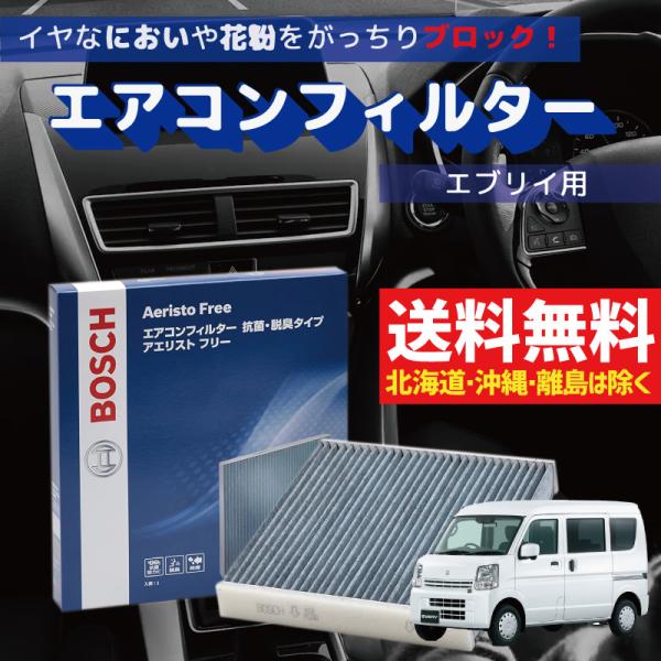 GARtB^[ GuC GuCSΉ AF-S06  ԗp Jr΍ R EL^Cv ` zR  ԕ _j AGXgt[ BOSCH GuB